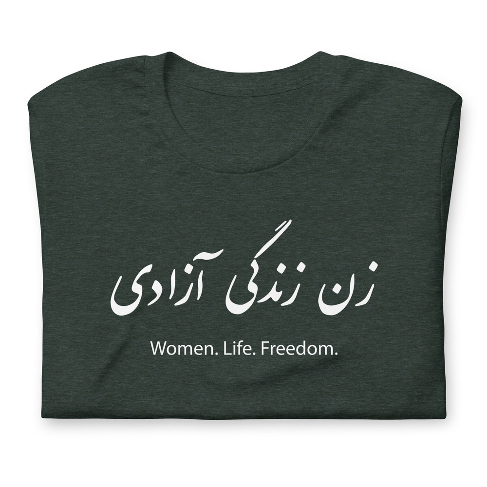 Mahsa Amini Meghan Markle Unisex t-shirt Meghan Markle Iran t shirt Women Life Freedom Persian - 4.jpg