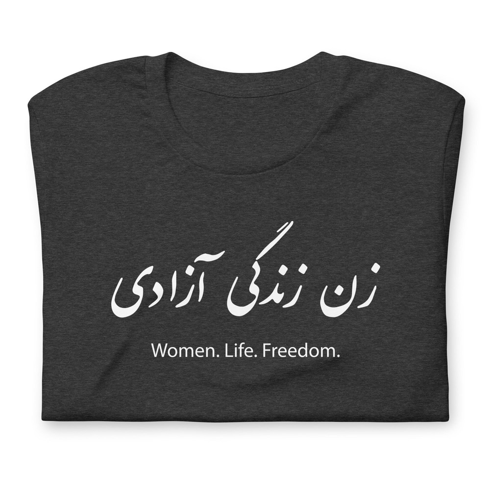 Mahsa Amini Meghan Markle Unisex t-shirt Meghan Markle Iran t shirt Women Life Freedom Persian - 5.jpg