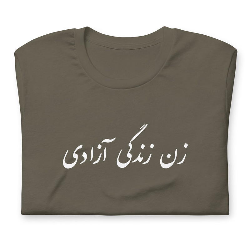 Meghan Markle Mahsa Amini Unisex t-shirt Meghan Markle Iran t shirt Women Life Freedom in Persian - 7.jpg