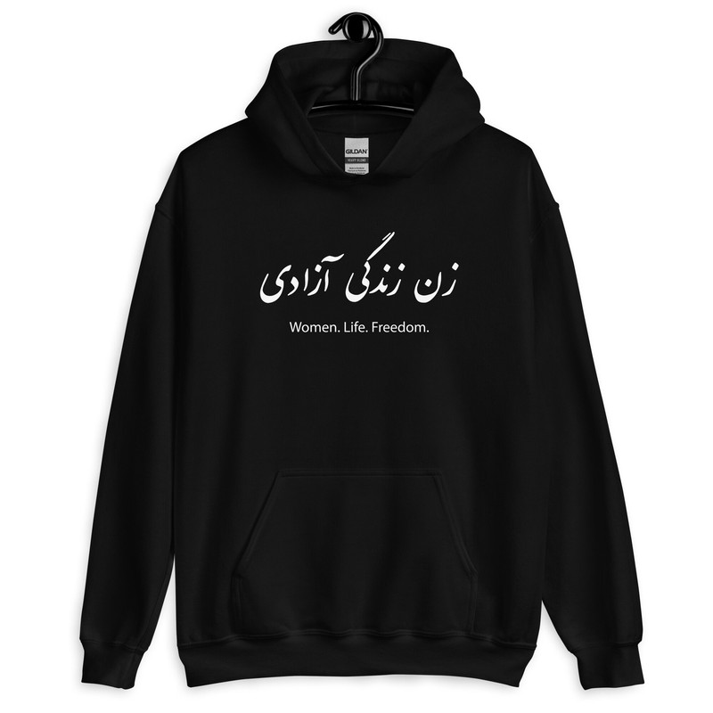 Women life freedom hoodie Mahsa Amini Meghan Markle Unisex Hoody Women Life Freedom Persian - 2.jpg