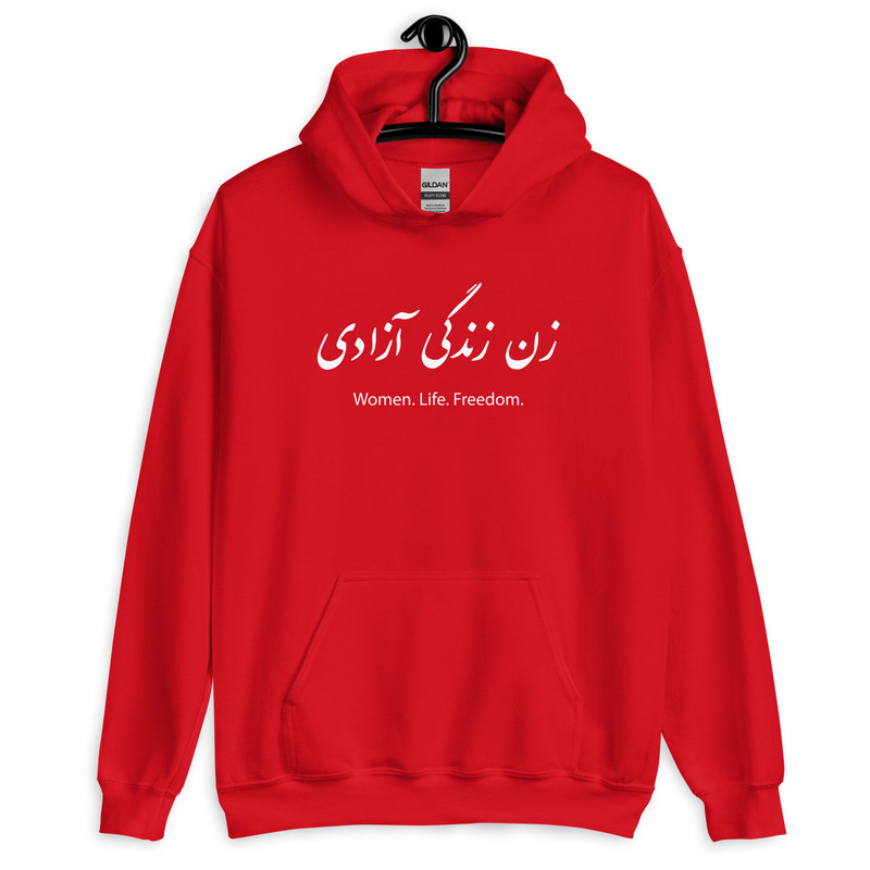 Women life freedom hoodie Mahsa Amini Meghan Markle Unisex Hoody Women Life Freedom Persian - 5.jpg