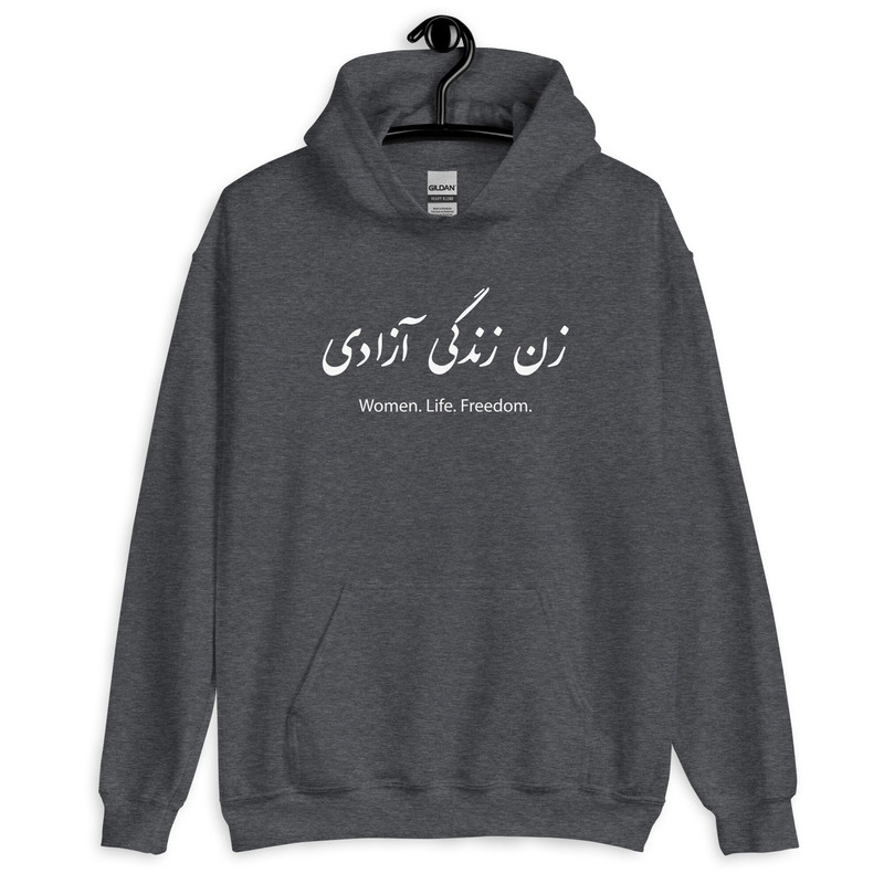 Women life freedom hoodie Mahsa Amini Meghan Markle Unisex Hoody Women Life Freedom Persian - 6.jpg