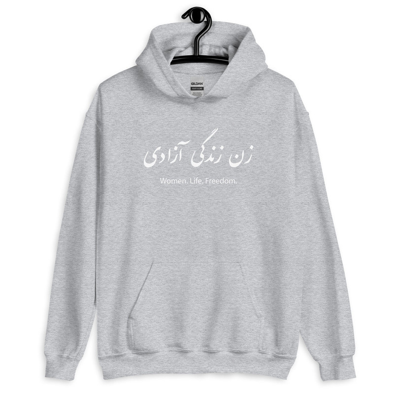 Women life freedom hoodie Mahsa Amini Meghan Markle Unisex Hoody Women Life Freedom Persian - 7.jpg