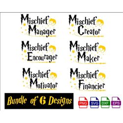 mischief bundle, 6 designs, diy tshirt design, family vacation 2023 svg, dxf, eps and png files included