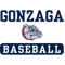 Gonzaga Bulldogs Baseball Logo Officially Licensed png, sublimation.png