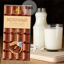 Porous chocolate "Spartak" milk Cocoa products 37 percent. Dairy products 20 percent .10pcs