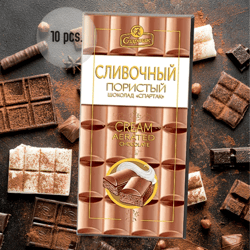 Porous Cream Chocolate "Spartak" 10 pieces Cocoa products 35 percent Dairy products 19 percent 10 pieces