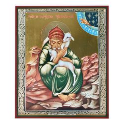 St Spiridon Trimifuntsky | Lithography print on wood, double varnish | Gold and Silver foiled icon  | Size: 11 x 13 cm