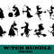 Witch Svg Bundle, Witchcraft Svg, Broomstick Svg, Mystical Svg File for Cricut, Wicked Witch Clipart, Instant Download - 1.jpg