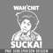 QA0607123-Wahchit Sucka  Aunt Esther  Sanford Son PNG Download.jpg