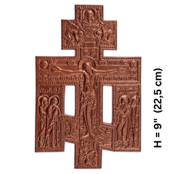 Fabulous aluminum cross No. 6, metallic copper paint with upcoming | Kaslin casting | Size: 9 inches