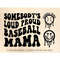 MR-2072023145754-somebodys-loud-proud-baseball-mama-png-svg-proud-image-1.jpg