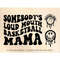 MR-2072023145937-somebodys-loud-mouth-basketball-mama-png-svg-basketball-image-1.jpg