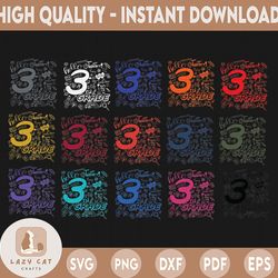 3rd grade svg bundle, third grade svg, hello 3rd grade svg, cricut cut files, school svg designs, back to school svg