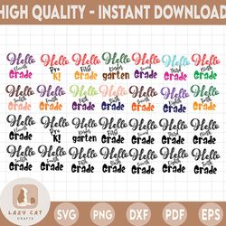 back to school svg bundle, first day of school svg, hello second grade svg, pre k, kindergarten, silhouette, cricut