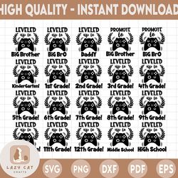 leveled up video game boy school design bundle svg dxf jpg kindergarten big bro 1st grade, 2nd 3rd 4th 5th grade
