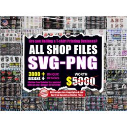 svg bundle, svg for cricut, silhouette cut files, 3000 designs svg png , svg files, full shop bundle, digital prints, cu