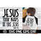 MR-207202317586-jesus-took-naps-be-like-jesus-jesus-took-naps-svg-mark-svg-image-1.jpg