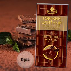 Porous chocolate "Spartak" bitter-elite 72 percent. 10 pieces