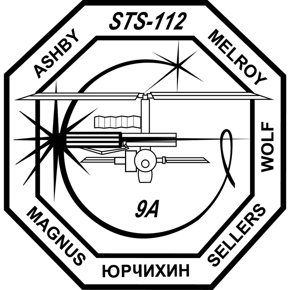 STS 112 Patch vector file.jpg