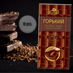 Bitter porous chocolate "Spartak" The content of cocoa products is 59 percent. 10 pieces