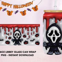 New 3D Inflated Halloween Movie Glass Can Design Sublimation