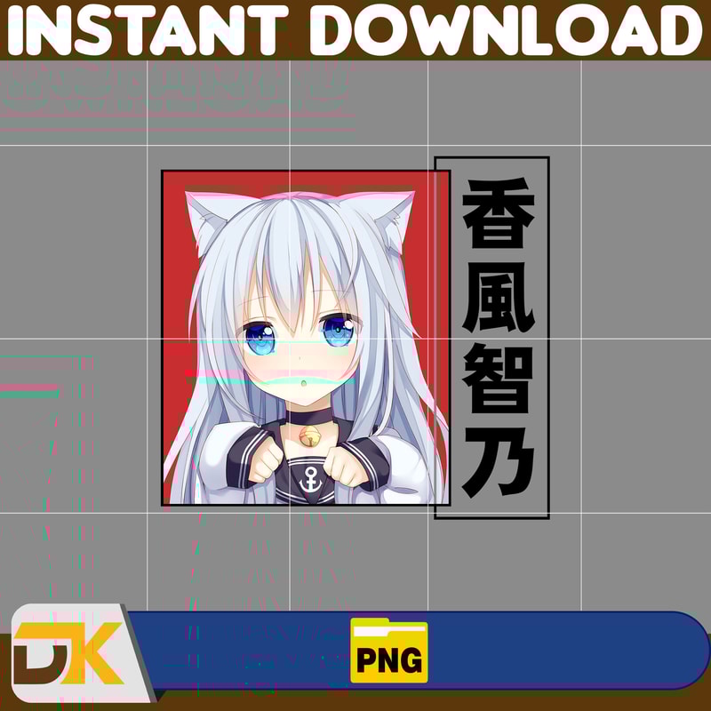 Chino Kafuu Png, Anime Png, Japanese Png, Anime Silhouette Png, Anime Character, Anime Vector Files (15).jpg