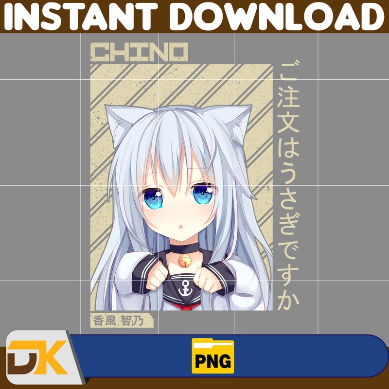 Chino Kafuu Png, Anime Png, Japanese Png, Anime Silhouette Png, Anime Character, Anime Vector Files (2).jpg