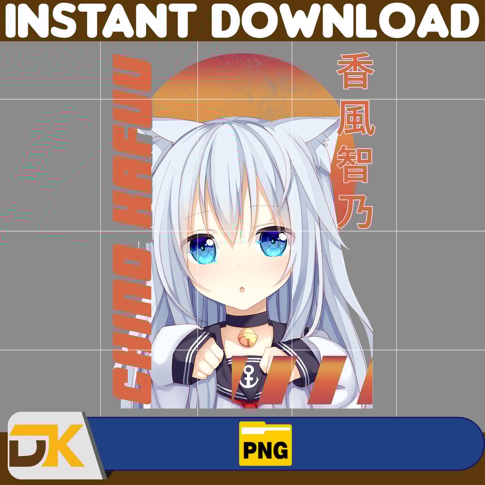 Chino Kafuu Png, Anime Png, Japanese Png, Anime Silhouette Png, Anime Character, Anime Vector Files (9).jpg