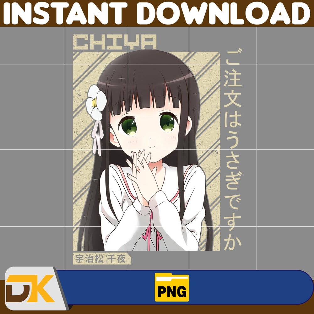 Chiya Ujimatsu Png, Anime Png, Japanese Png, Anime Silhouette Png, Anime Character, Anime Vector Files (1).jpg