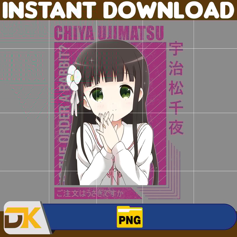 Chiya Ujimatsu Png, Anime Png, Japanese Png, Anime Silhouette Png, Anime Character, Anime Vector Files (4).jpg