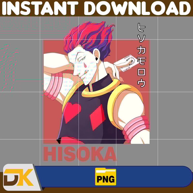 Hisoka Morow Png, Anime Png, Japanese Png, Anime Silhouette Png, Anime Character, Anime Vector Files (19).jpg