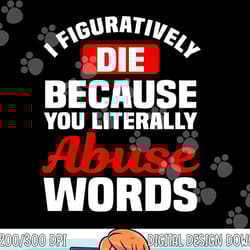 english teacher writer grammar linguistics editor professor png, sublimation copy