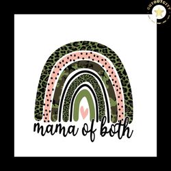 rainbow mama of both svg, mothers day svg, mom svg, mama svg, rainbow svg, mom life svg, happy mothers day svg, mommy sv