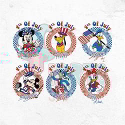 4th of july png, patriotic snackgoals, best day ever png, god bless america png, 4th of july, independence day, firework