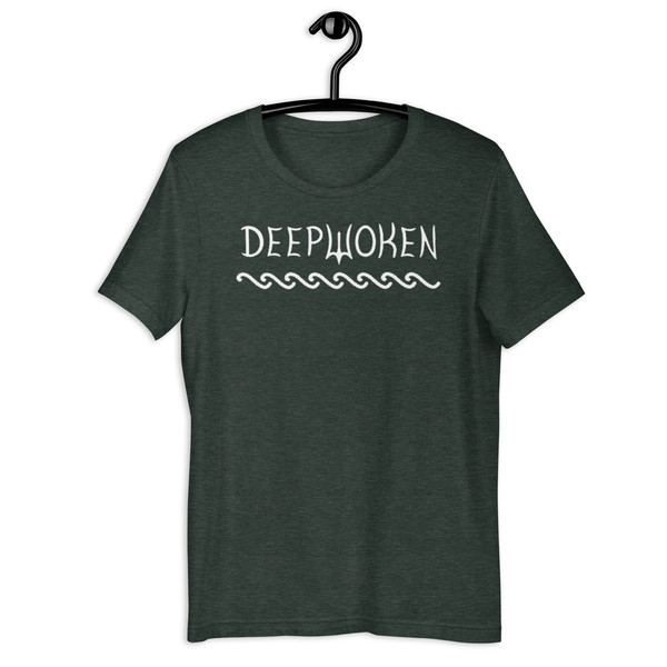 Deepwoken Roblox Shirt - Inspire Uplift