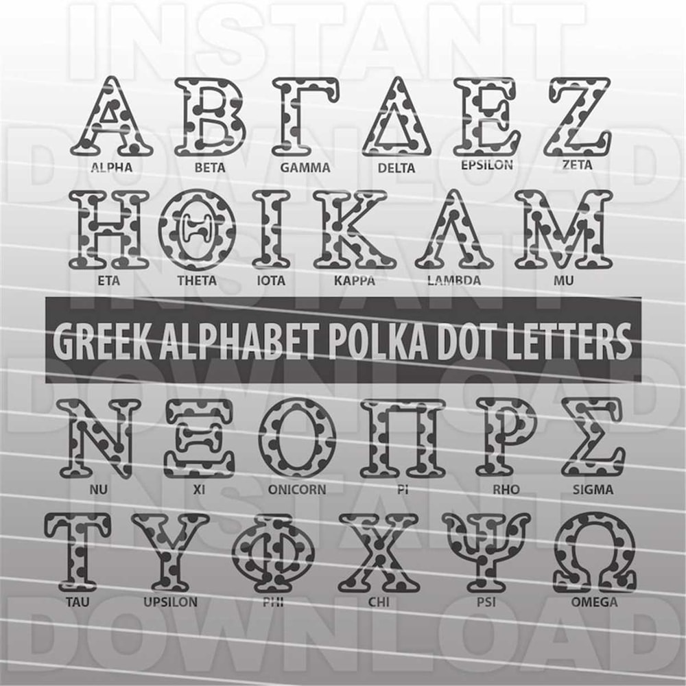 MR-2172023175118-polka-dot-greek-sorority-college-university-alphabet-letters-image-1.jpg