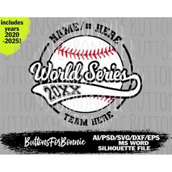 world series svg, baseball svg, sports, little league, stitching, swoosh, template, world series shirt, team shirt svg,