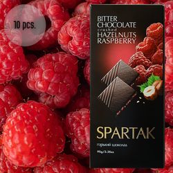 "Spartak" bitter chocolate with raspberries and crushed hazelnuts 10 pieces