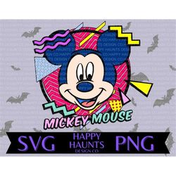 The mouse SVG, easy cut file for Cricut, Layered by colour