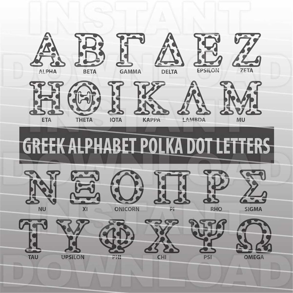 MR-217202321358-polka-dot-greek-sorority-college-university-alphabet-letters-image-1.jpg