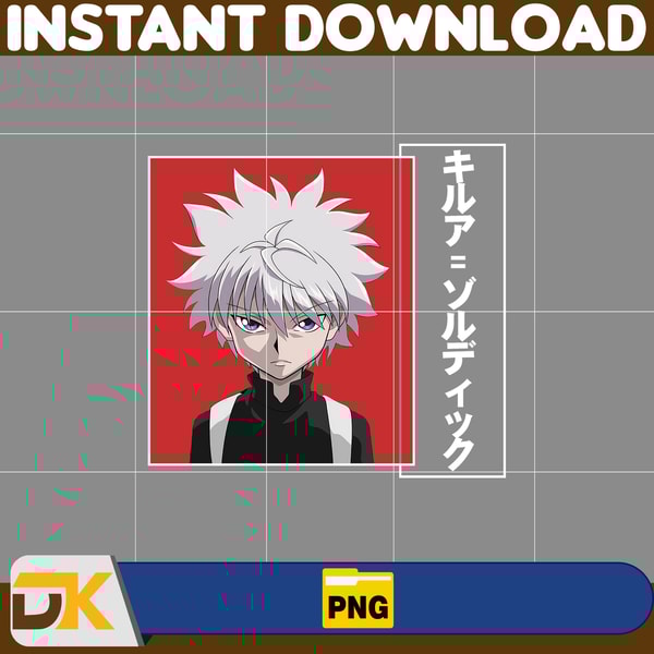 Killua Zoldyck Png, Anime Png, Japanese Png, Anime Silhouett | Inspire ...
