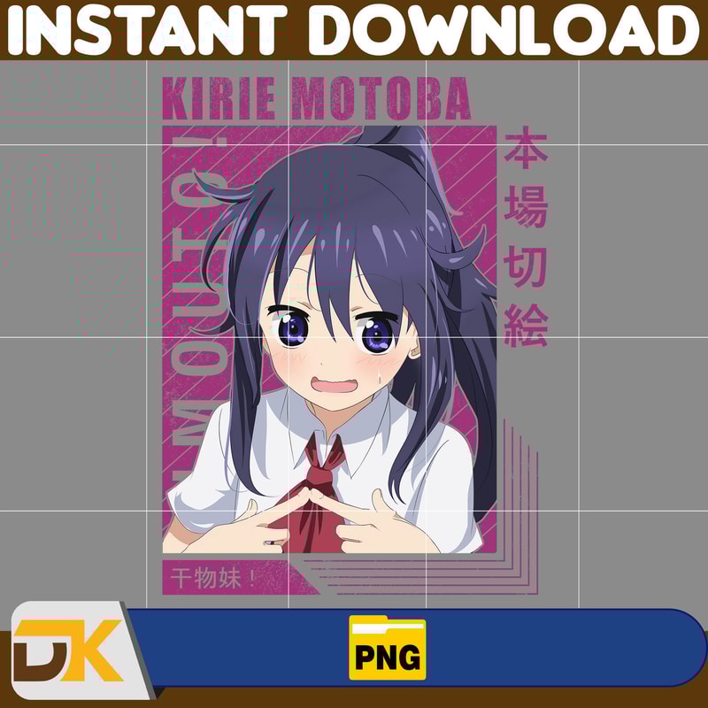 Kirie Motoba Png, Anime Png, Japanese Png, Anime Silhouette Png, Anime Character, Anime Vector Files (4).jpg