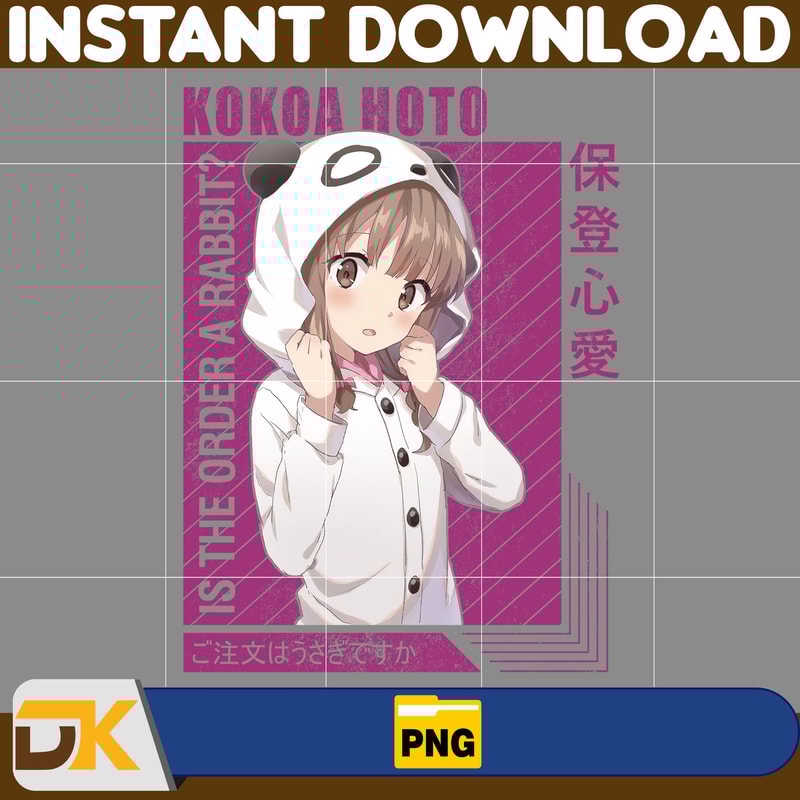 Kokoa Hoto Png, Anime Png, Japanese Png, Anime Silhouette Png, Anime Character, Anime Vector Files (14).jpg