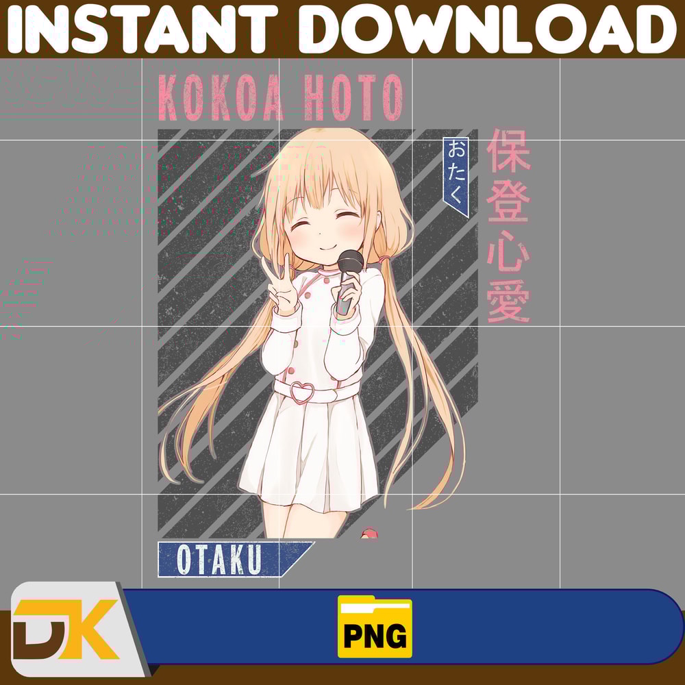 Kokoa Hoto Png, Anime Png, Japanese Png, Anime Silhouette Png, Anime Character, Anime Vector Files (6).jpg