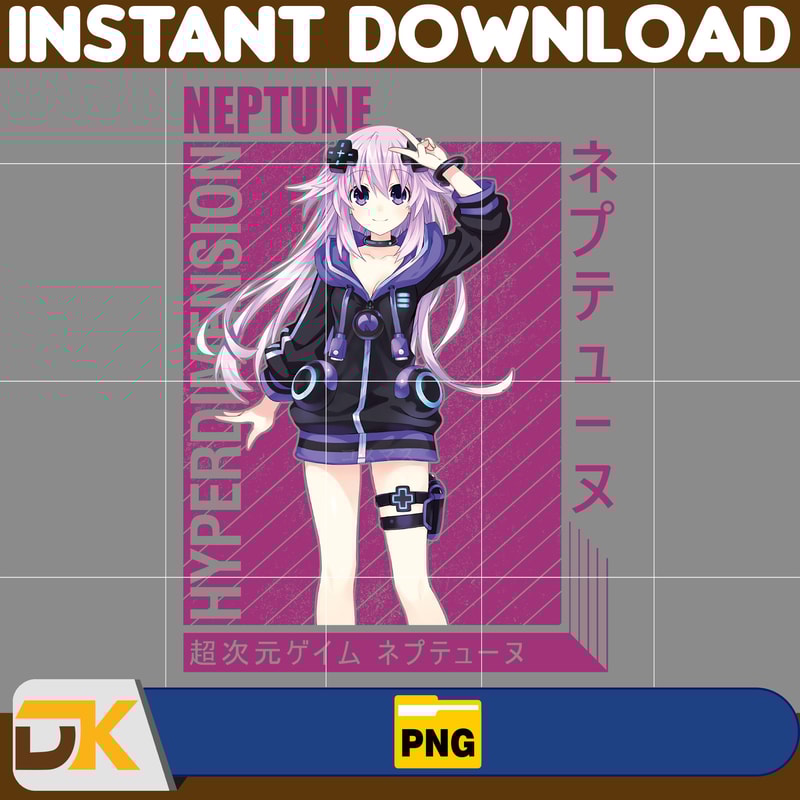 Neptune Png, Anime Png, Japanese Png, Anime Silhouette Png, Anime Character, Anime Vector Files (4).jpg