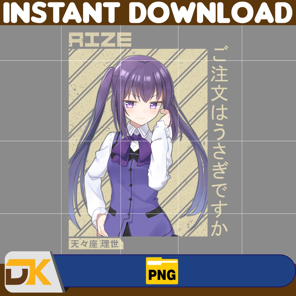 Rize Tedeza Png, Anime Png, Japanese Png, Anime Silhouette Png, Anime Character, Anime Vector Files (1).jpg