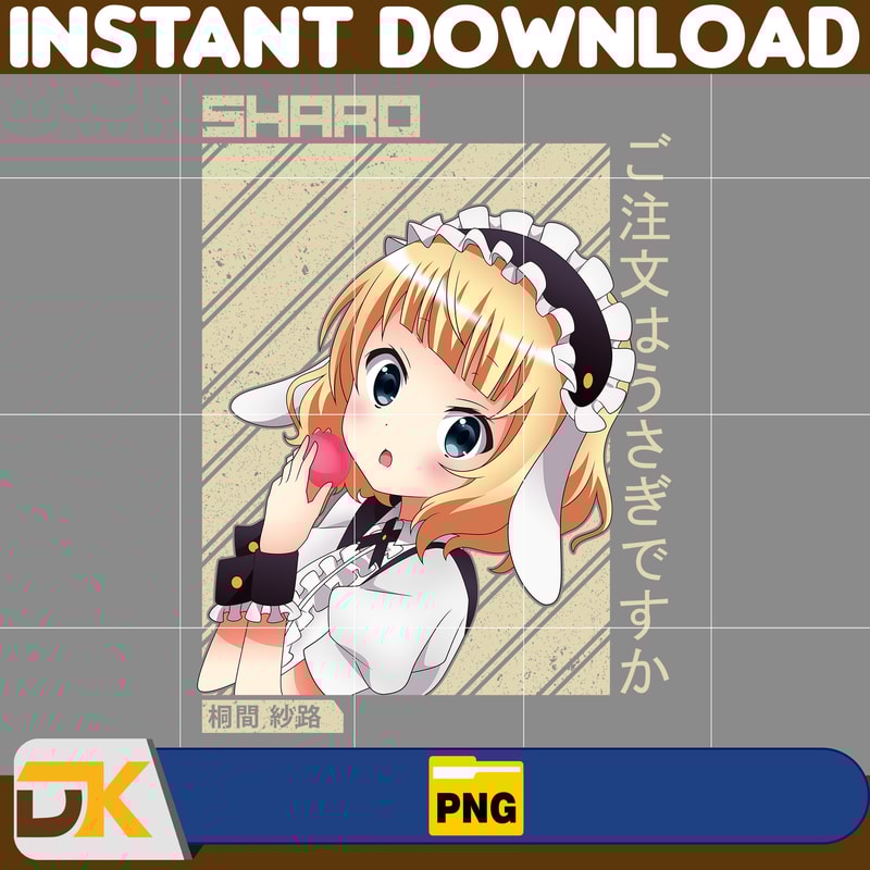 Sharo Kirima Png, Anime Png, Japanese Png, Anime Silhouette Png, Anime Character, Anime Vector Files (1).jpg