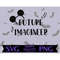 MR-22720231272-future-imagineer-svg-easy-cut-file-for-cricut-layered-by-image-1.jpg