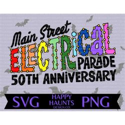 electrical parade svg, easy cut file for cricut, layered by colour